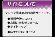 �T�C�g�ɂ���